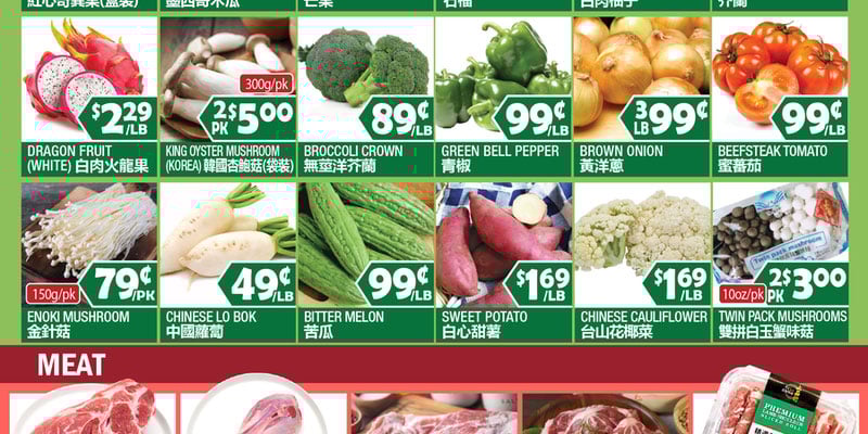 Flyer thumbnail image