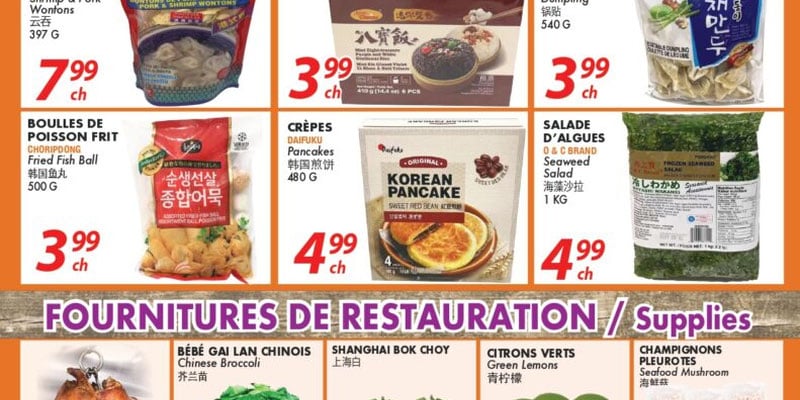 Flyer thumbnail image