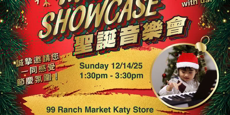 Flyer thumbnail image