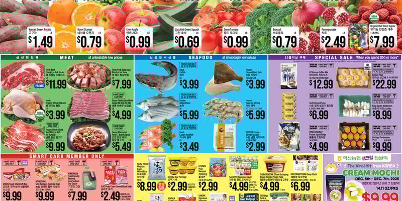 Flyer thumbnail image