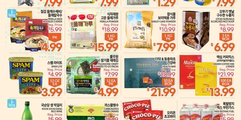 Flyer thumbnail image