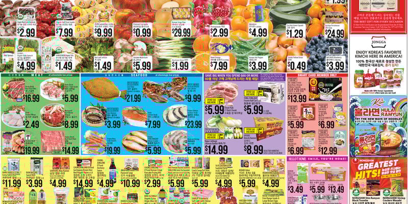 Flyer thumbnail image