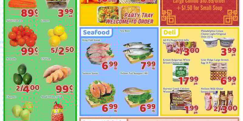 Flyer thumbnail image