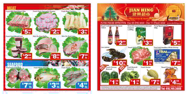 Flyer thumbnail image