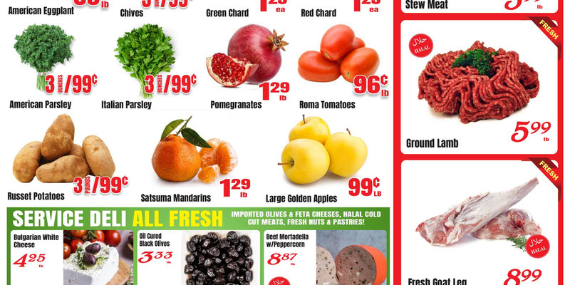 Flyer thumbnail image