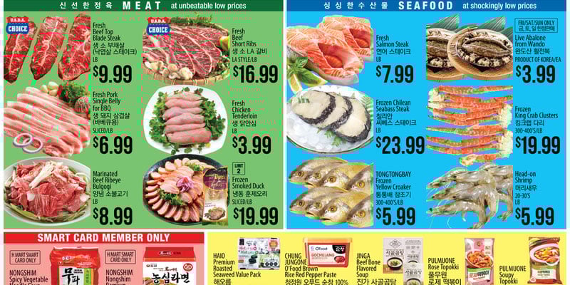 Flyer thumbnail image