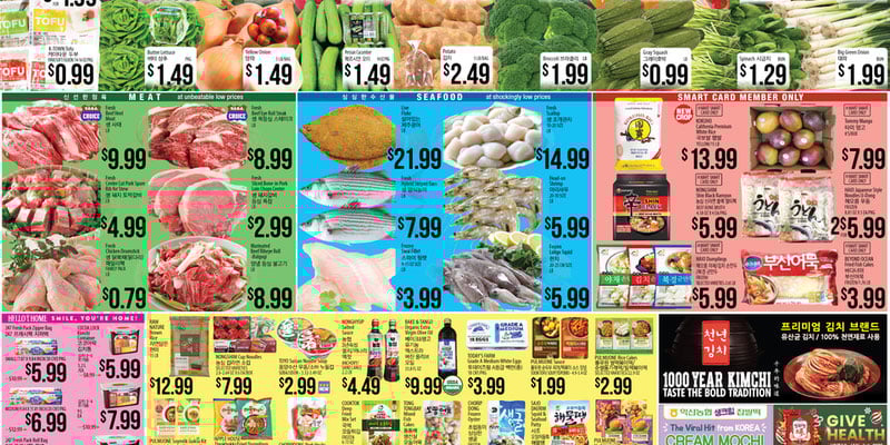 Flyer thumbnail image