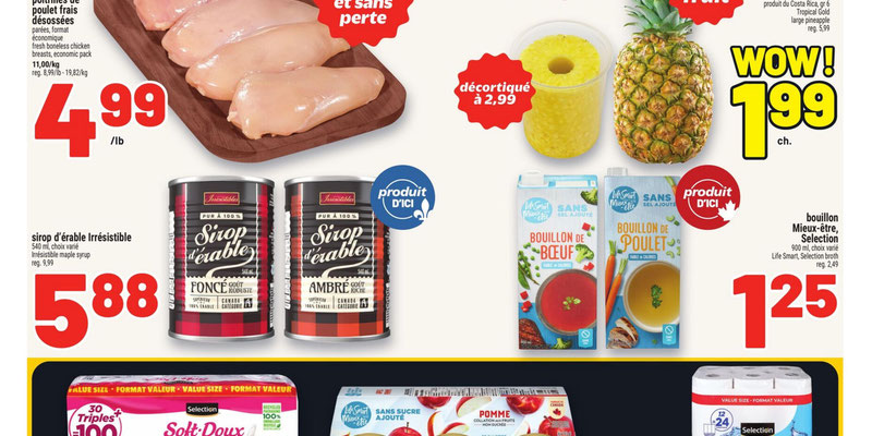 Flyer thumbnail image