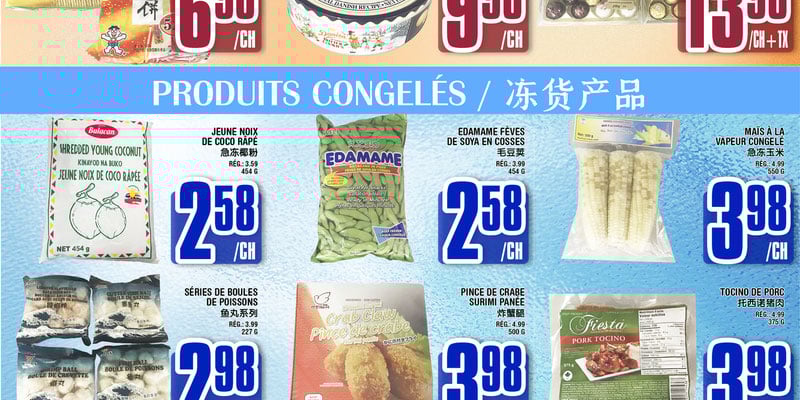 Flyer thumbnail image