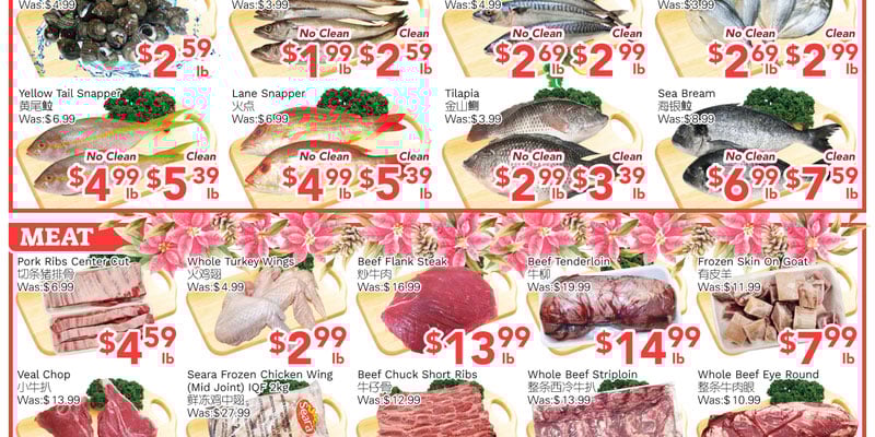 Flyer thumbnail image