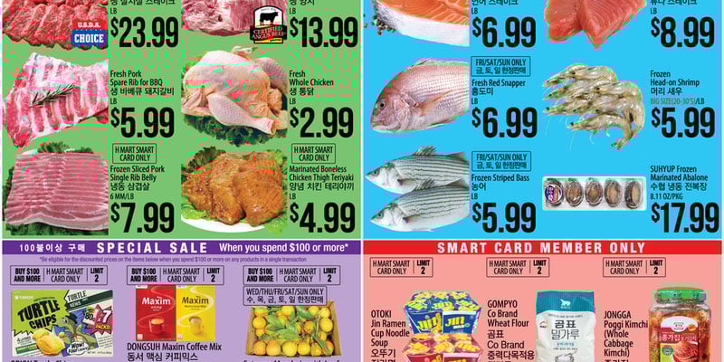 Flyer thumbnail image