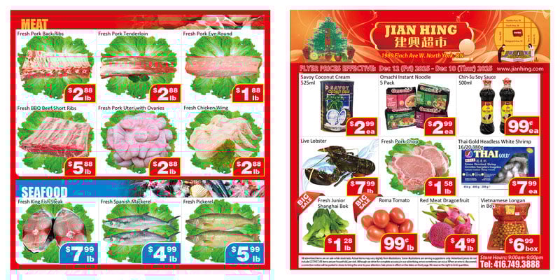 Flyer thumbnail image