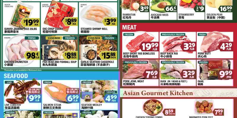 Flyer thumbnail image