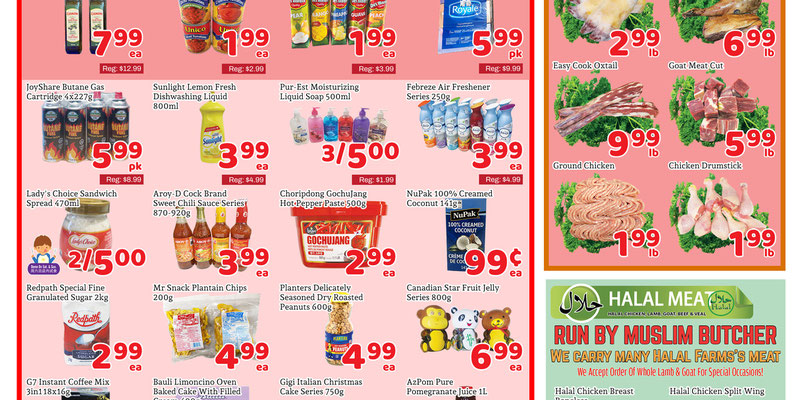 Flyer thumbnail image