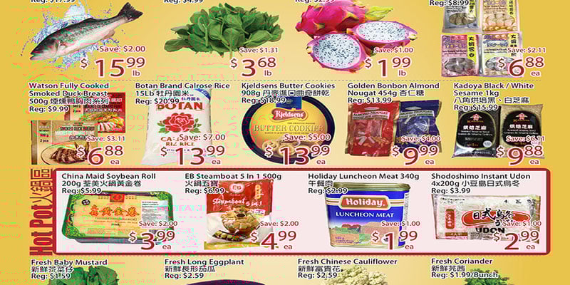 Flyer thumbnail image