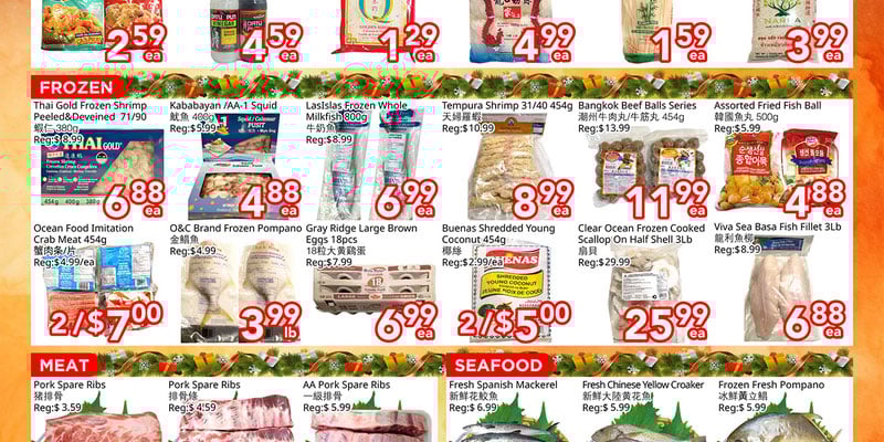 Flyer thumbnail image