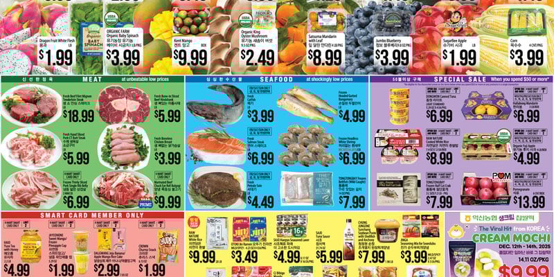 Flyer thumbnail image