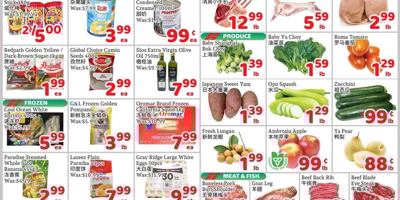 Flyer thumbnail image