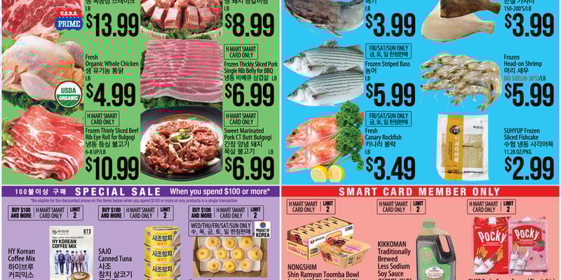 Flyer thumbnail image