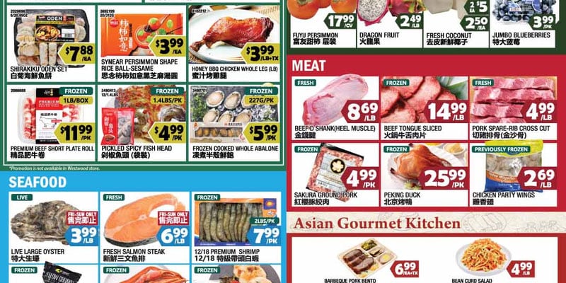 Flyer thumbnail image