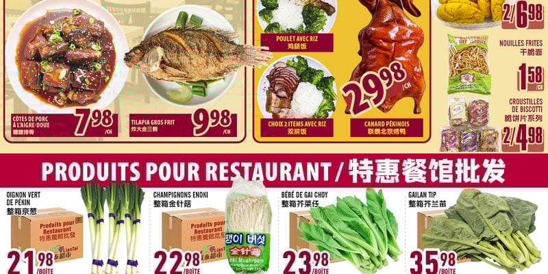 Flyer thumbnail image