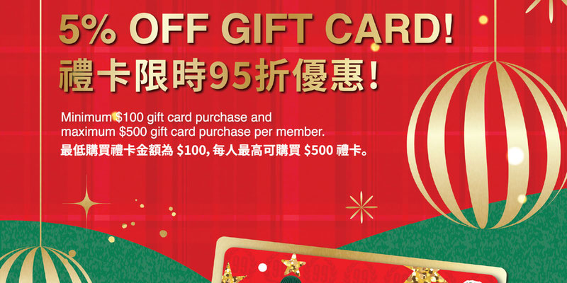 Flyer thumbnail image