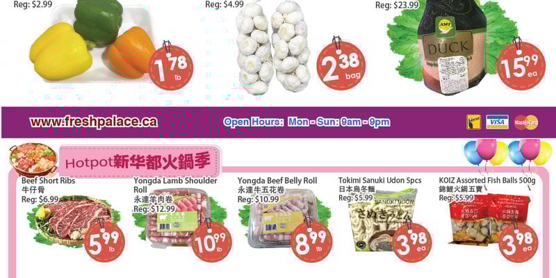 Flyer thumbnail image