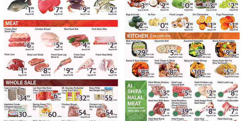 Flyer thumbnail image