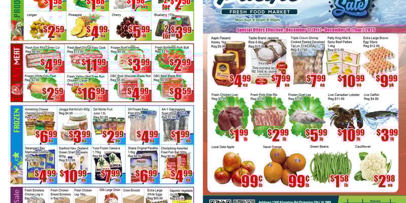 Flyer thumbnail image