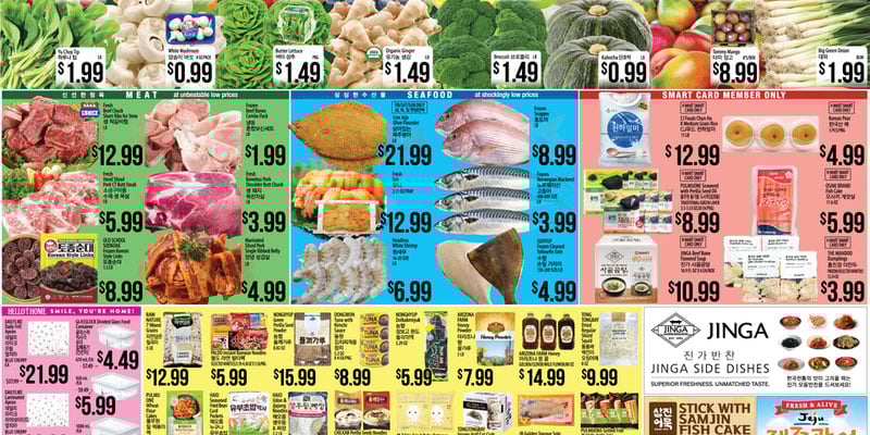 Flyer thumbnail image