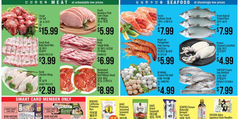 Flyer thumbnail image