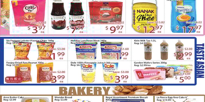 Flyer thumbnail image