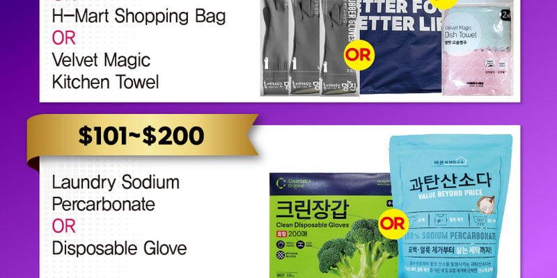 Flyer thumbnail image