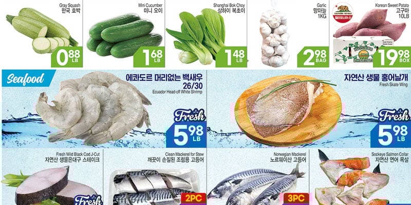 Flyer thumbnail image