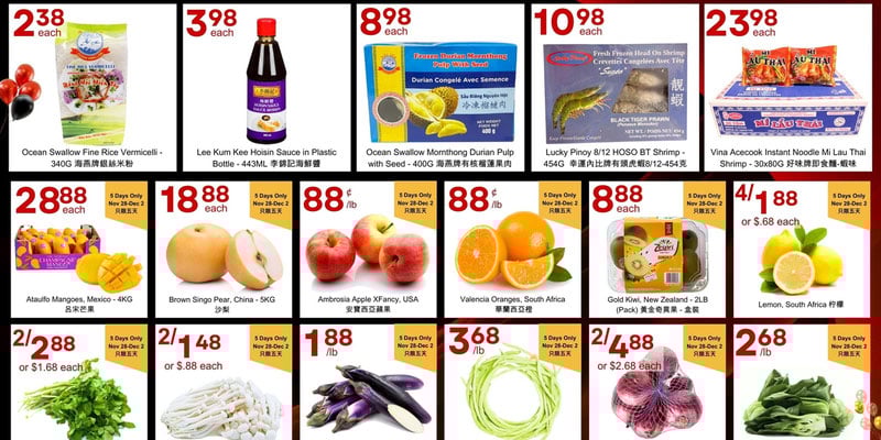 Flyer thumbnail image