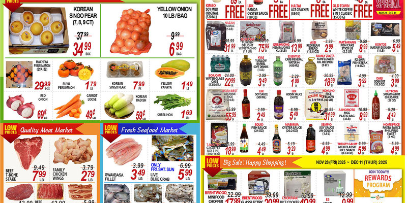 Flyer thumbnail image