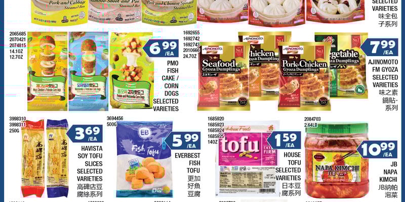 Flyer thumbnail image