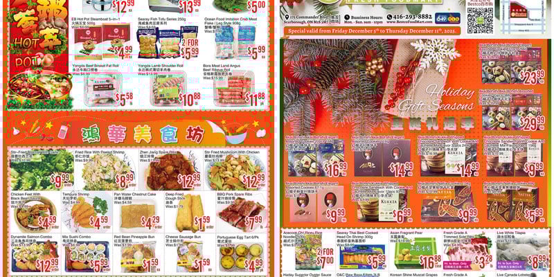 Flyer thumbnail image