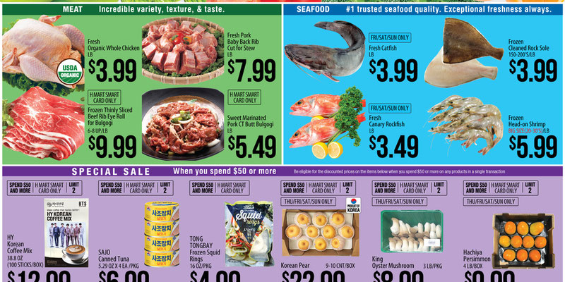 Flyer thumbnail image