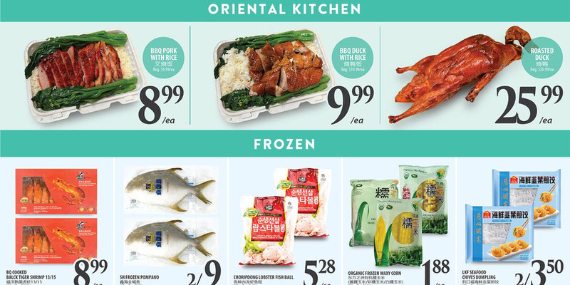 Flyer thumbnail image