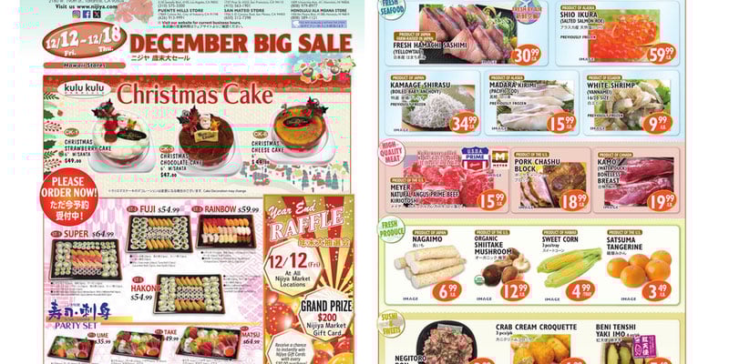 Flyer thumbnail image