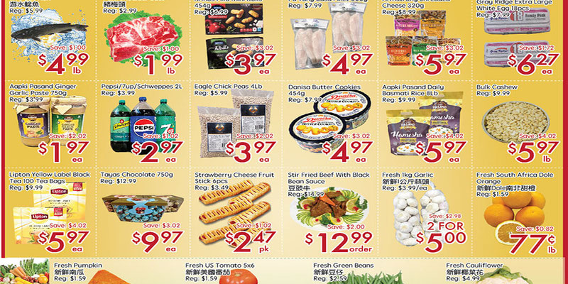 Flyer thumbnail image