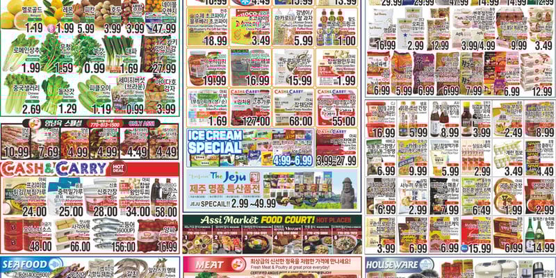 Flyer thumbnail image