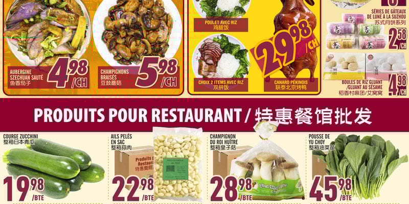 Flyer thumbnail image