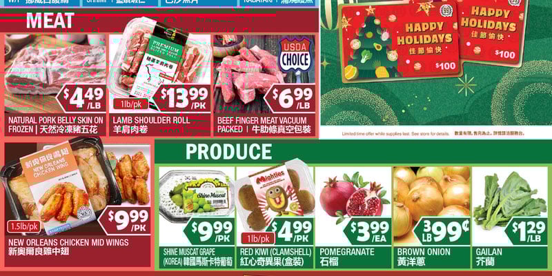 Flyer thumbnail image