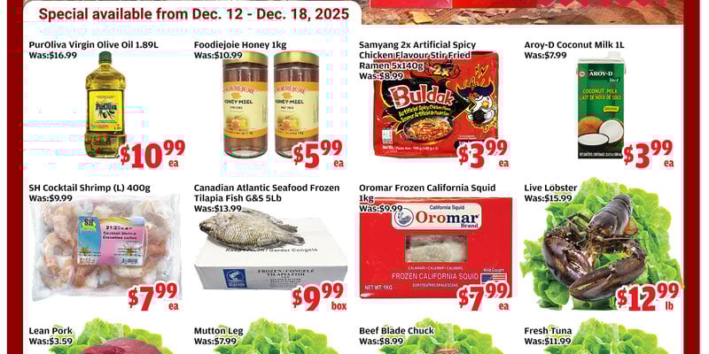 Flyer thumbnail image