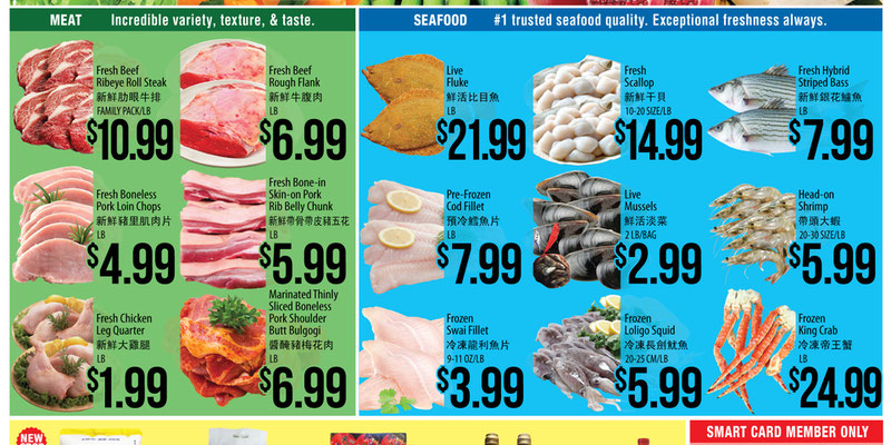 Flyer thumbnail image