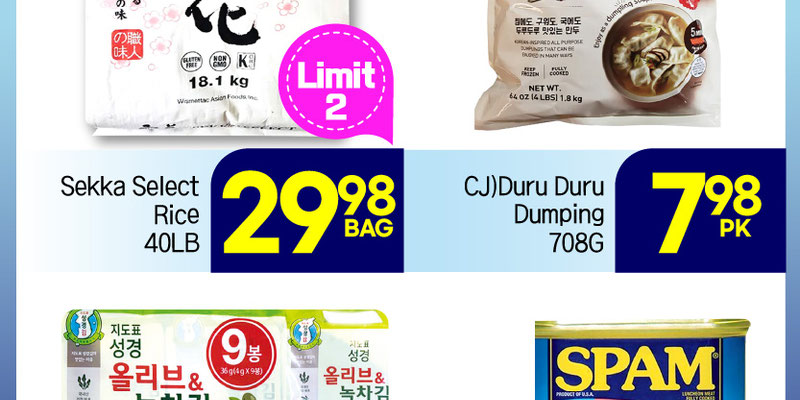 Flyer thumbnail image