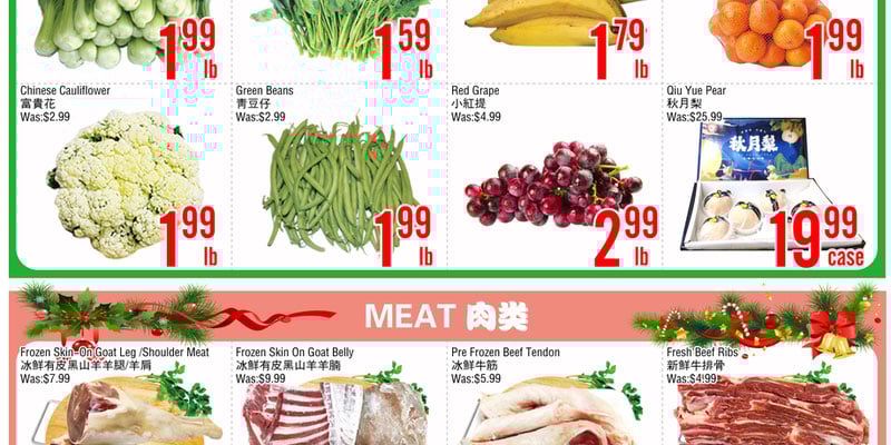 Flyer thumbnail image