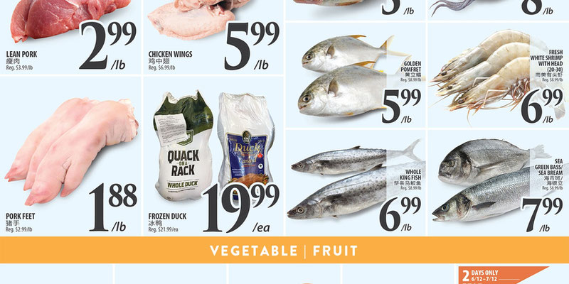 Flyer thumbnail image